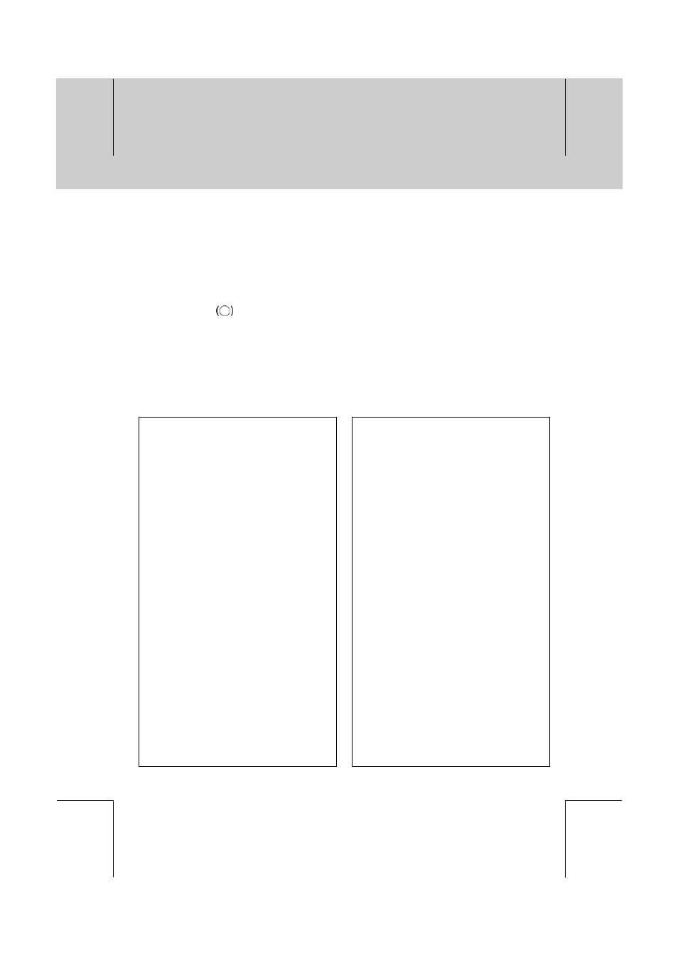 Manipulating your tv using remote control | Humax F2-FOXT User Manual | Page 55 / 72