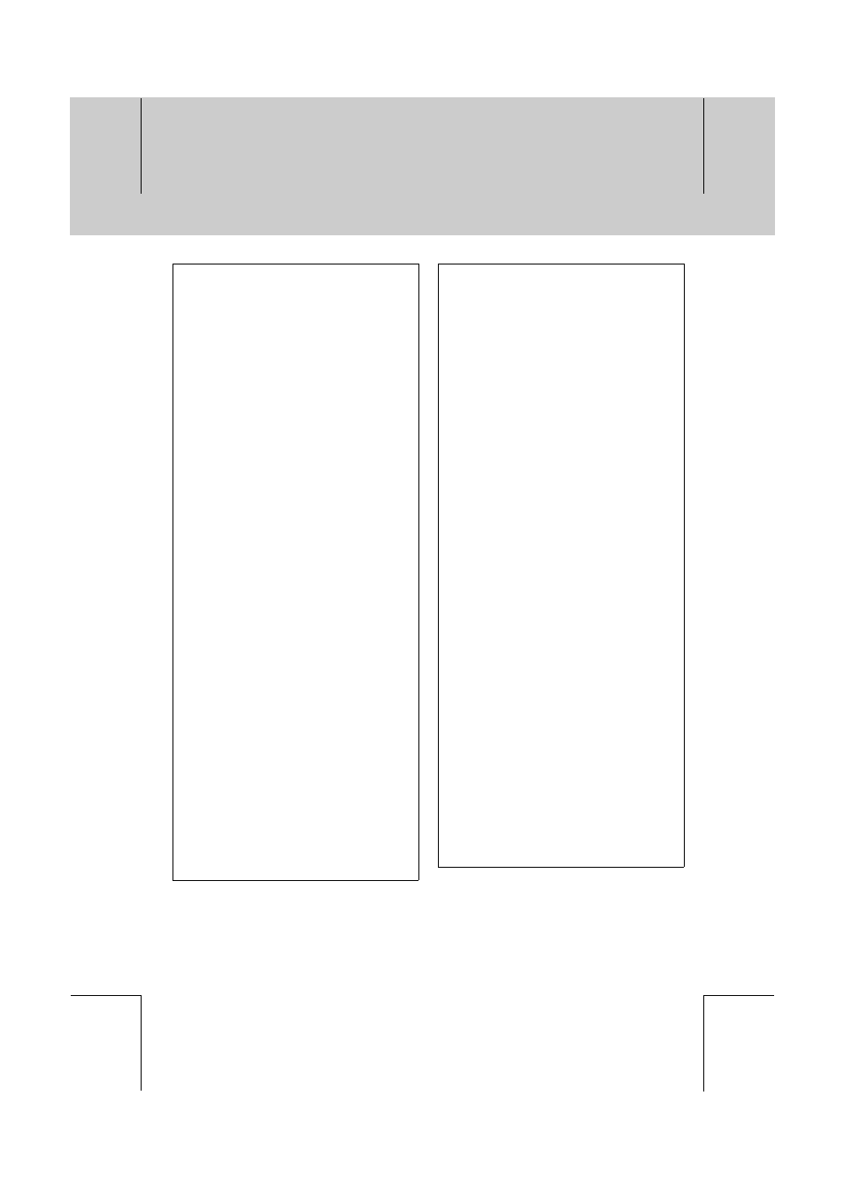 Humax F2-FOXT User Manual | Page 58 / 72