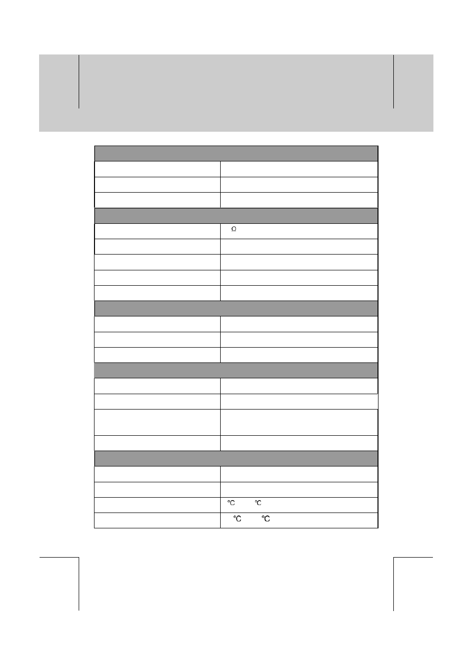 Humax F2-FOXT User Manual | Page 68 / 72