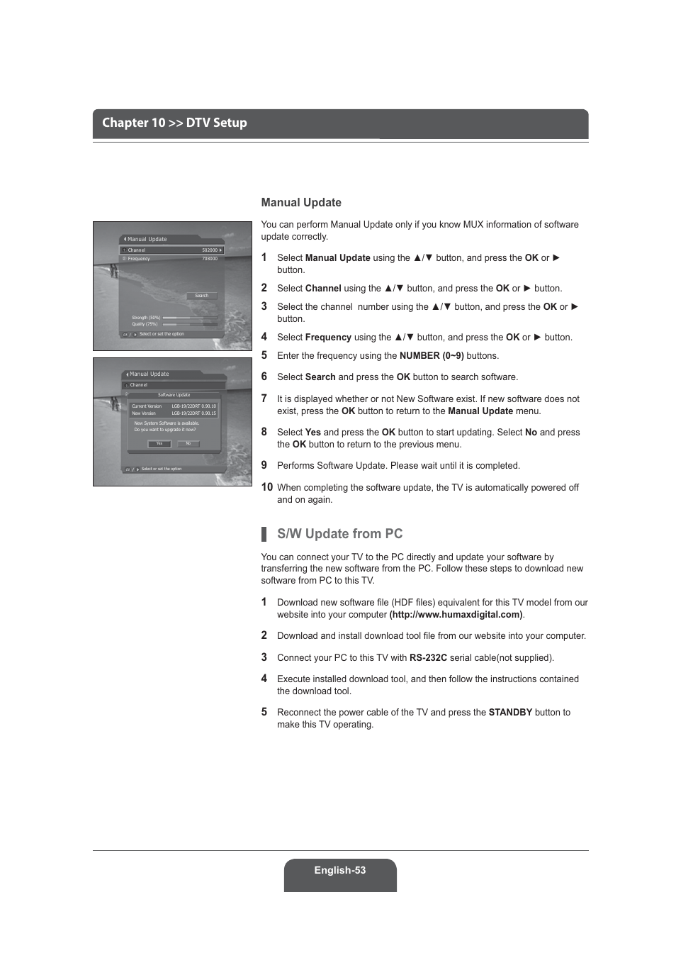 S/w update from pc, Chapter 10 >> dtv setup, Manual update | Humax LGB-22DRT User Manual | Page 53 / 76