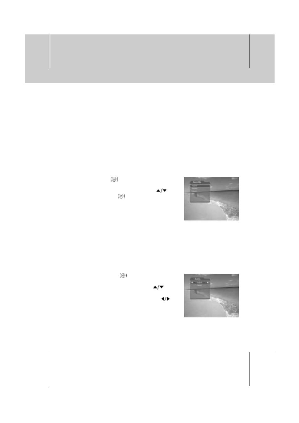 Humax VA-FOX T User Manual | Page 18 / 72