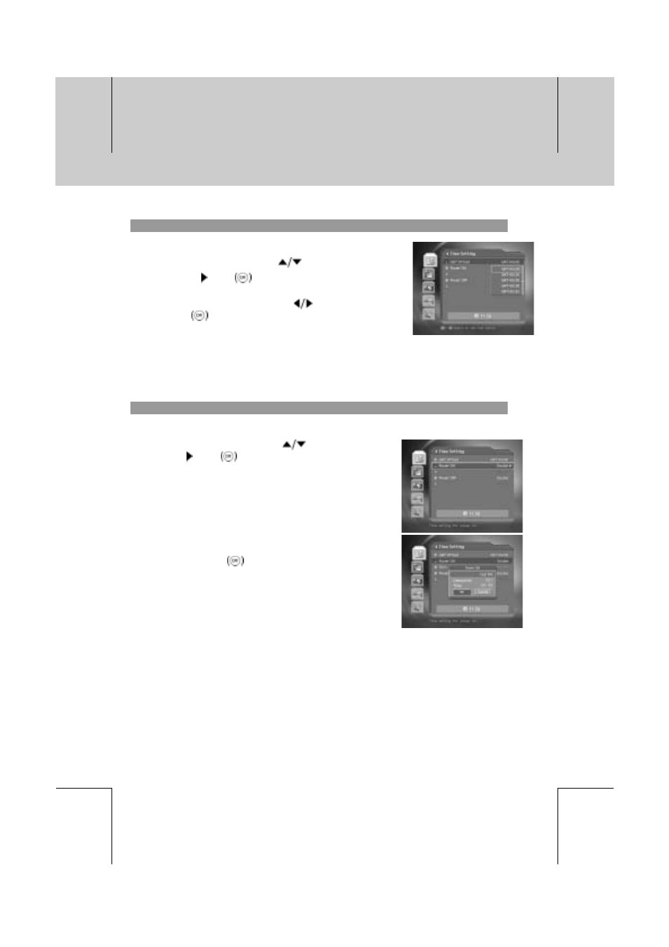 Humax VA-FOX T User Manual | Page 40 / 72