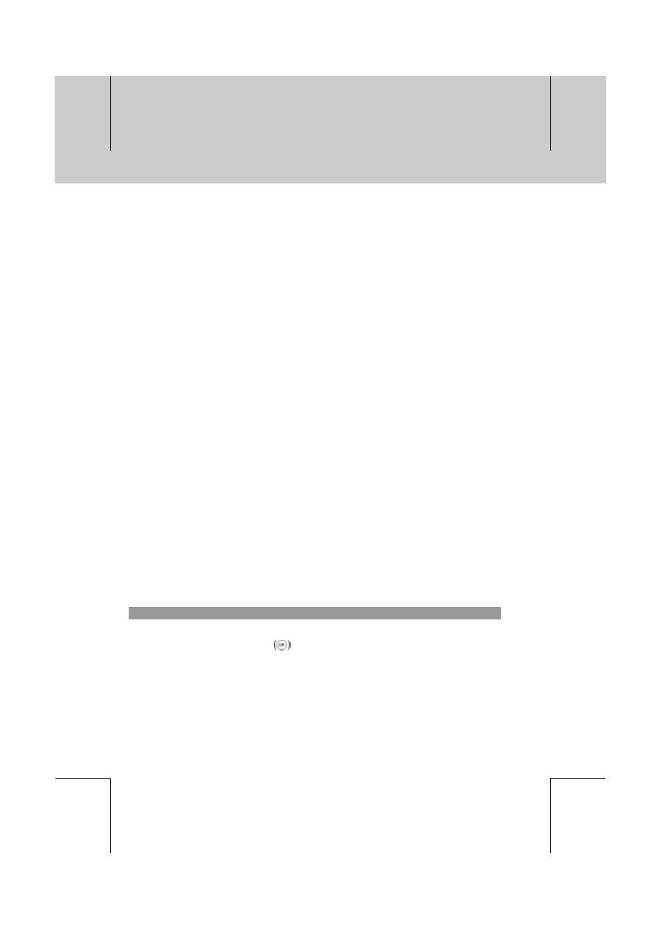 Software update | Humax VA-FOX T User Manual | Page 49 / 72