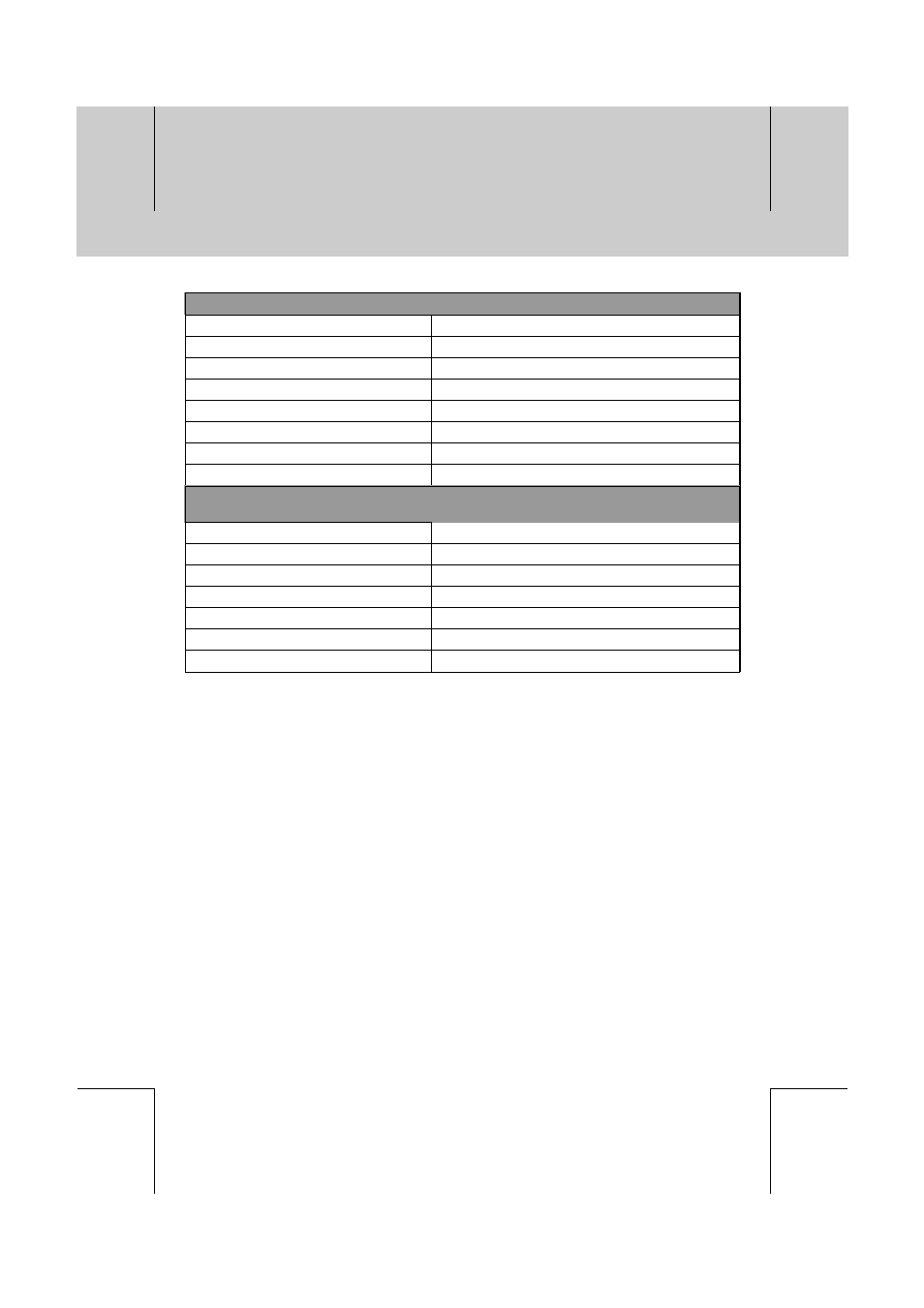 Specification | Humax VA-FOX T User Manual | Page 67 / 72