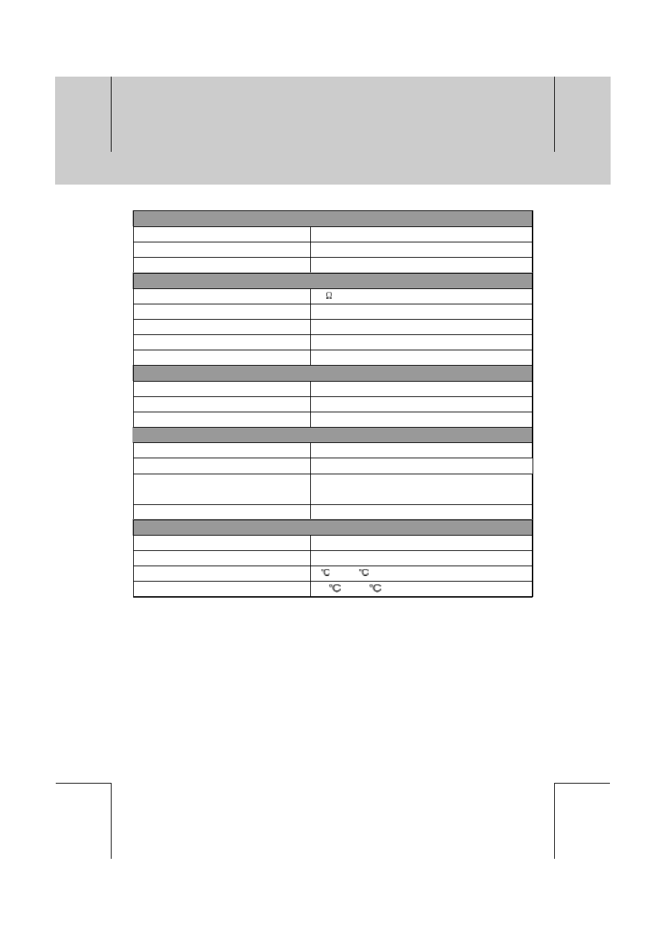 Humax VA-FOX T User Manual | Page 68 / 72