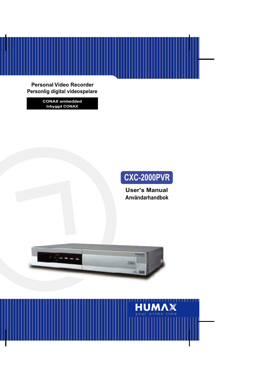 Humax CXC-2000PVR User Manual | 80 pages