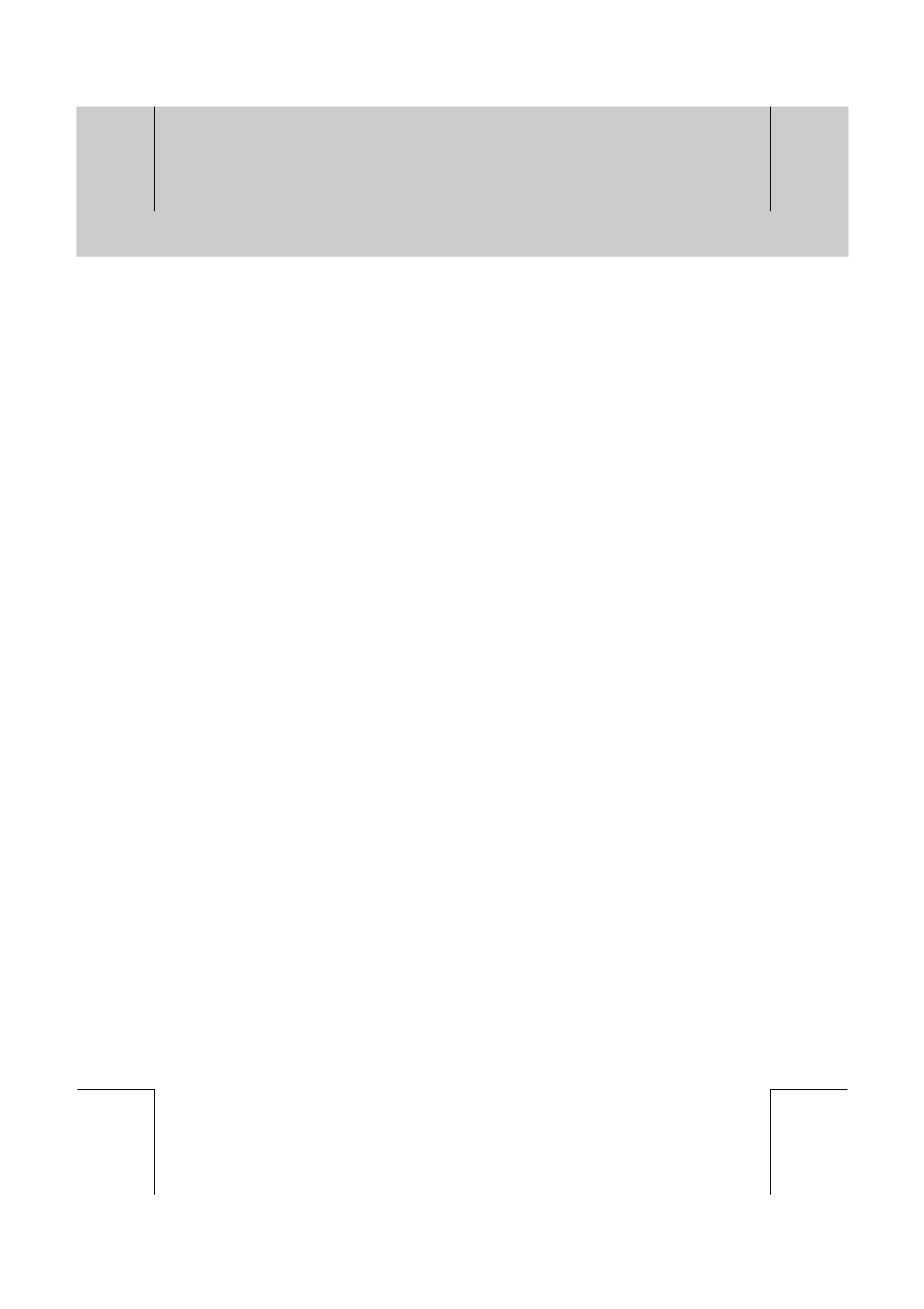 Gb 13 | Humax CXC-2000PVR User Manual | Page 14 / 80