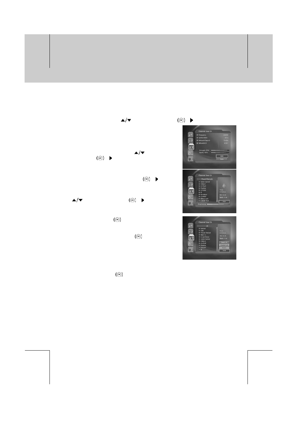 Humax CXC-2000PVR User Manual | Page 20 / 80