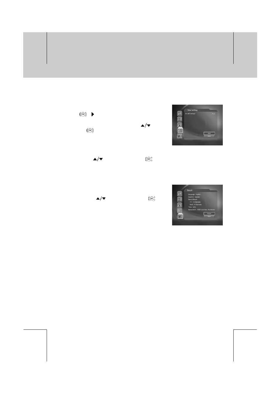 Installation wizard | Humax CXC-2000PVR User Manual | Page 21 / 80