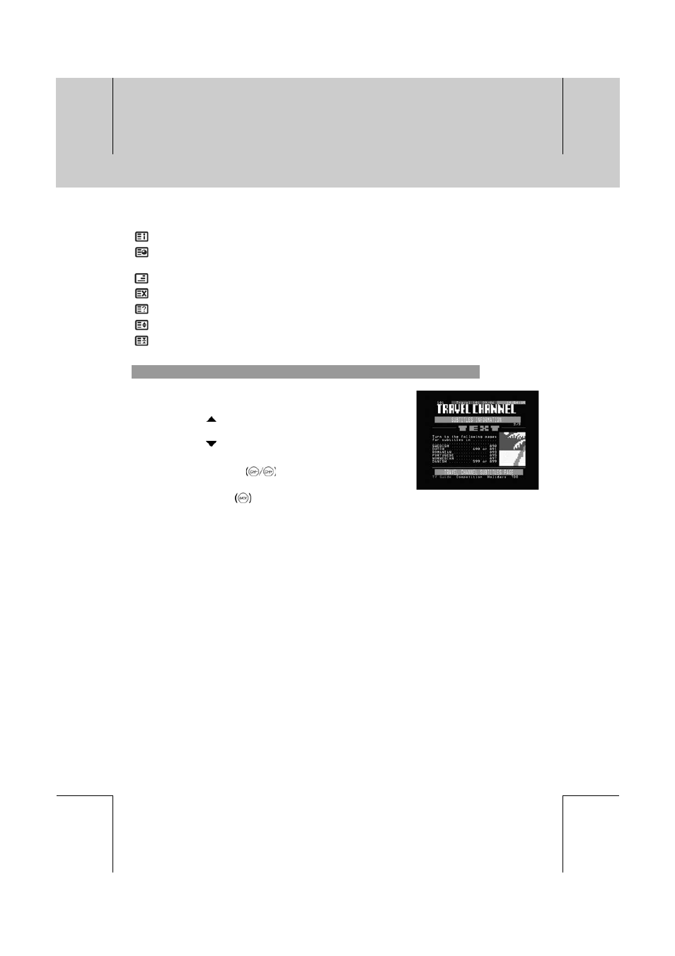 Basic operation | Humax CXC-2000PVR User Manual | Page 23 / 80