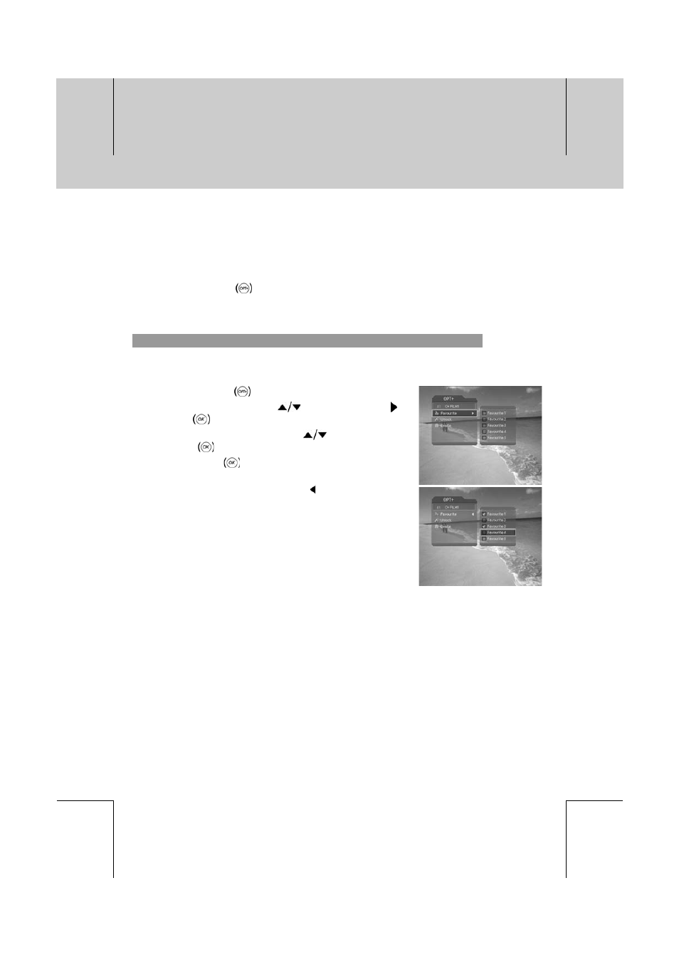 Basic operation | Humax CXC-2000PVR User Manual | Page 27 / 80