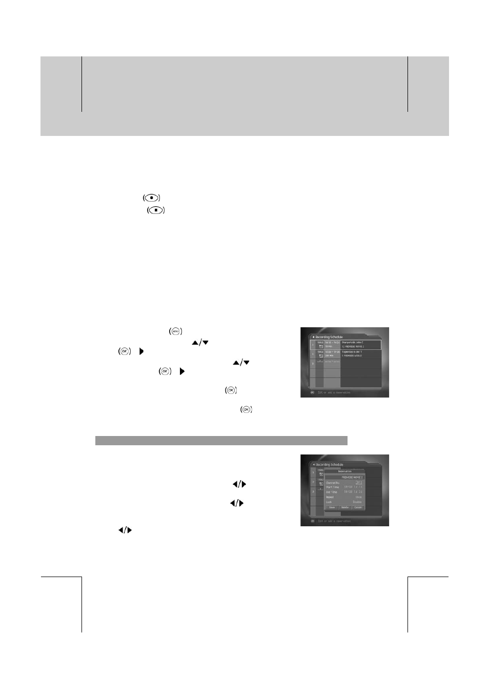 Recording and playback | Humax CXC-2000PVR User Manual | Page 32 / 80