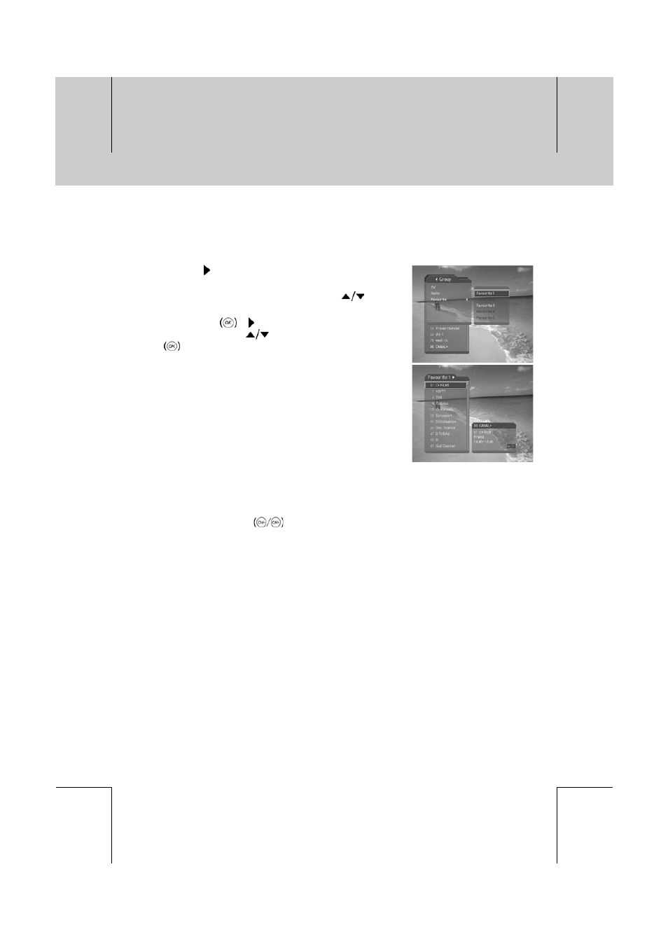 Humax CXC-2000PVR User Manual | Page 38 / 80