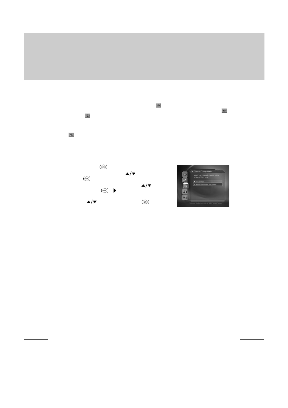 Humax CXC-2000PVR User Manual | Page 44 / 80