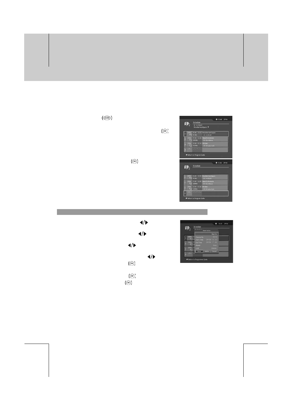 Humax CXC-2000PVR User Manual | Page 48 / 80