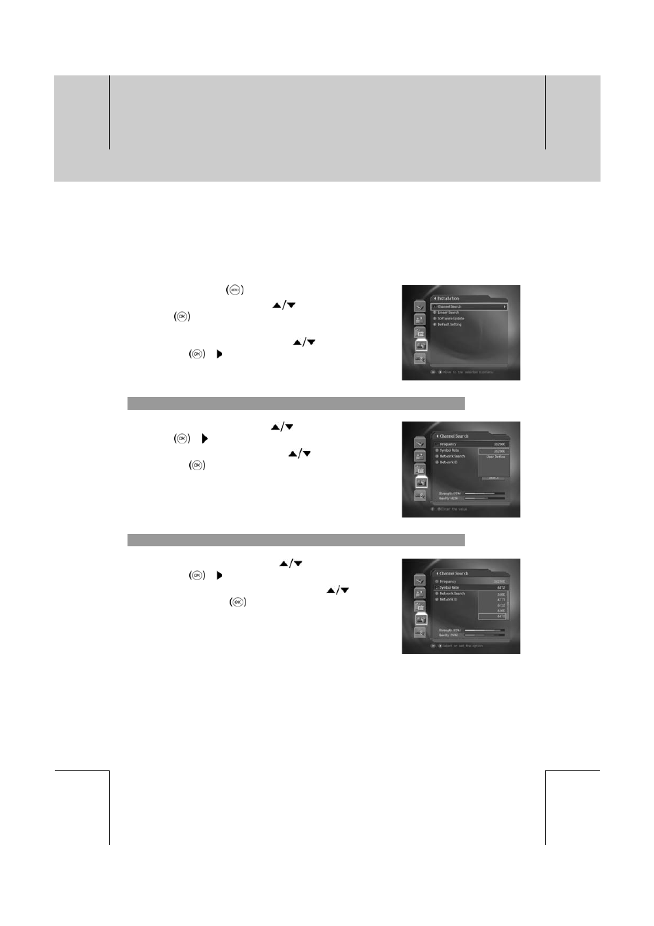 Installation | Humax CXC-2000PVR User Manual | Page 60 / 80