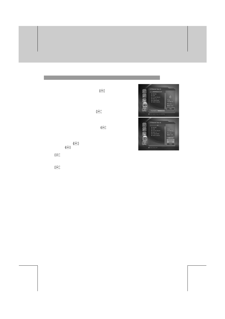 Humax CXC-2000PVR User Manual | Page 62 / 80
