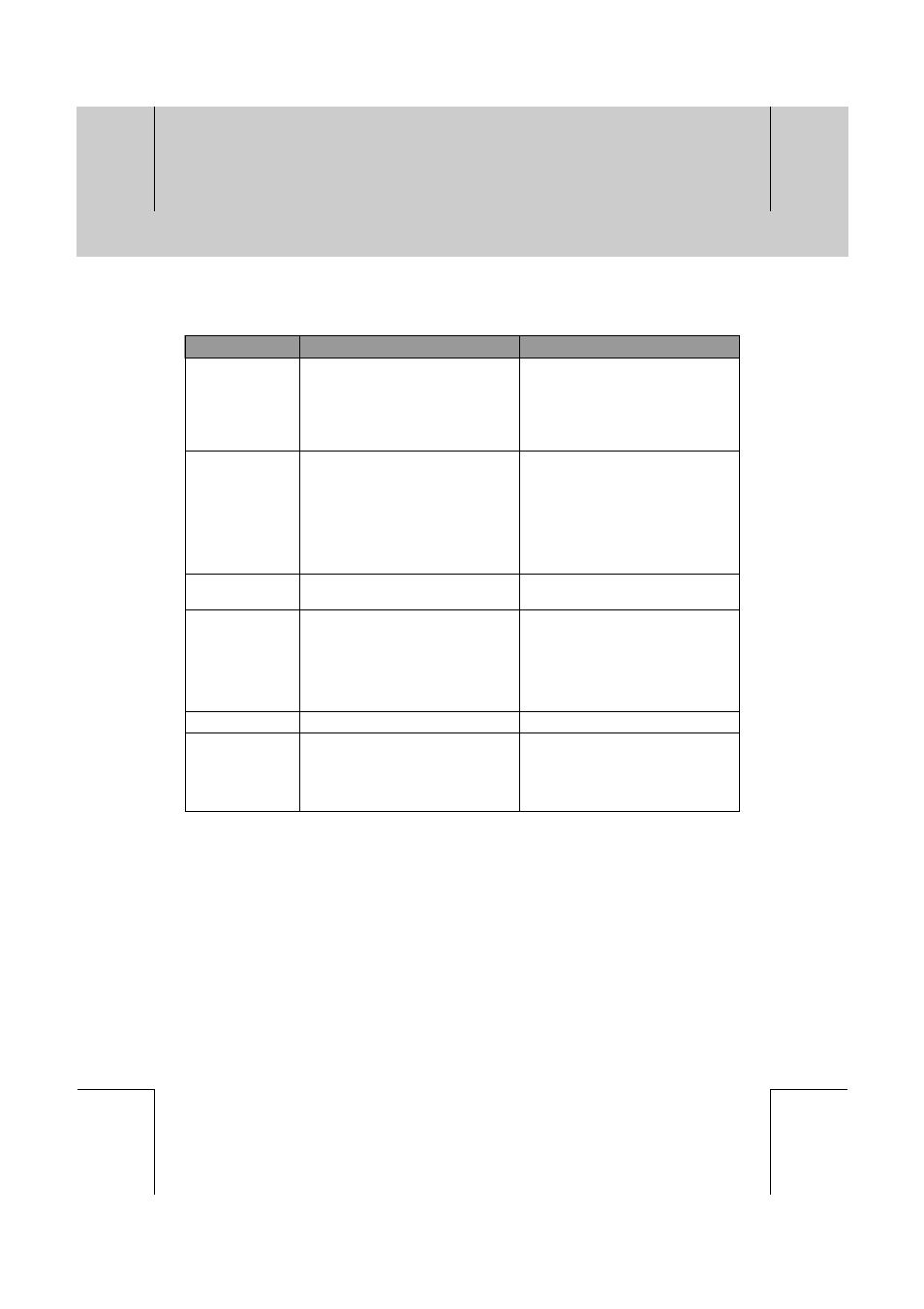 Humax CXC-2000PVR User Manual | Page 74 / 80
