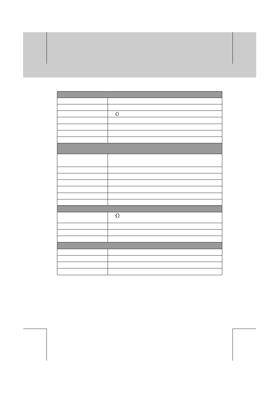 Specification | Humax CXC-2000PVR User Manual | Page 75 / 80