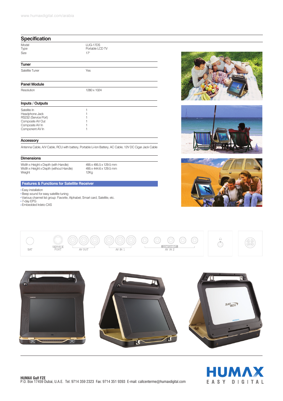 Specification | Humax SATBox LUG-17DS User Manual | Page 2 / 2