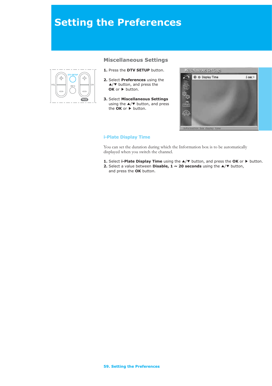 Setting the preferences | Humax LAU-26TPVR User Manual | Page 60 / 76