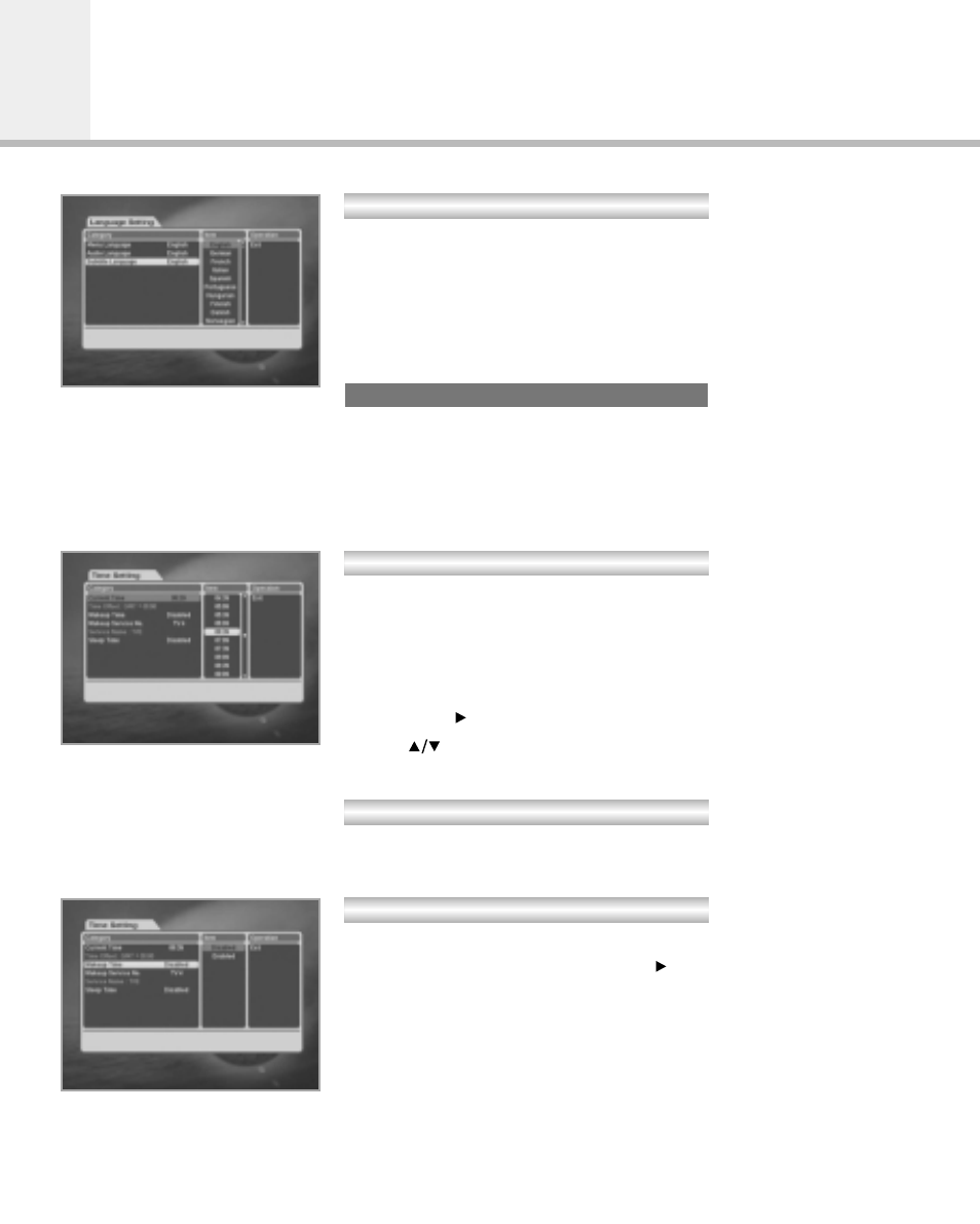 Main menu guide | Humax F2-Green User Manual | Page 35 / 48