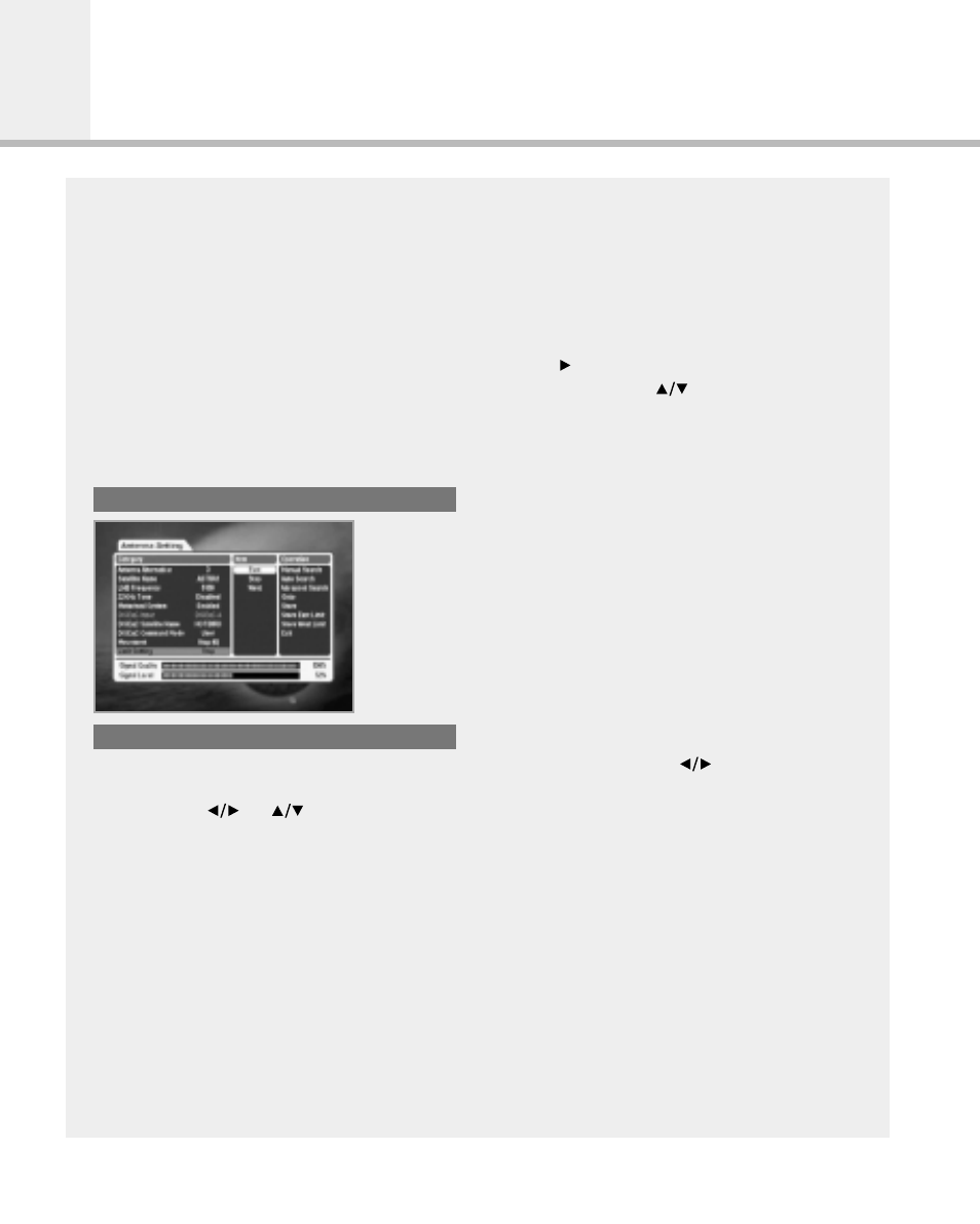 Motorised system | Humax F2-Green User Manual | Page 41 / 48