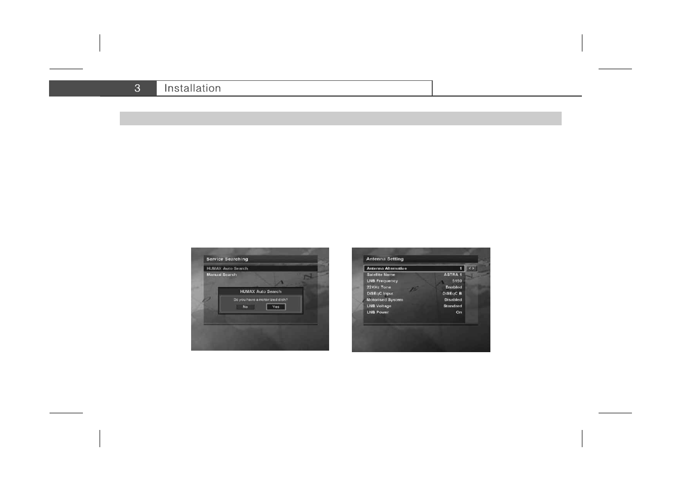 Humax IRCI-ACE User Manual | Page 17 / 42