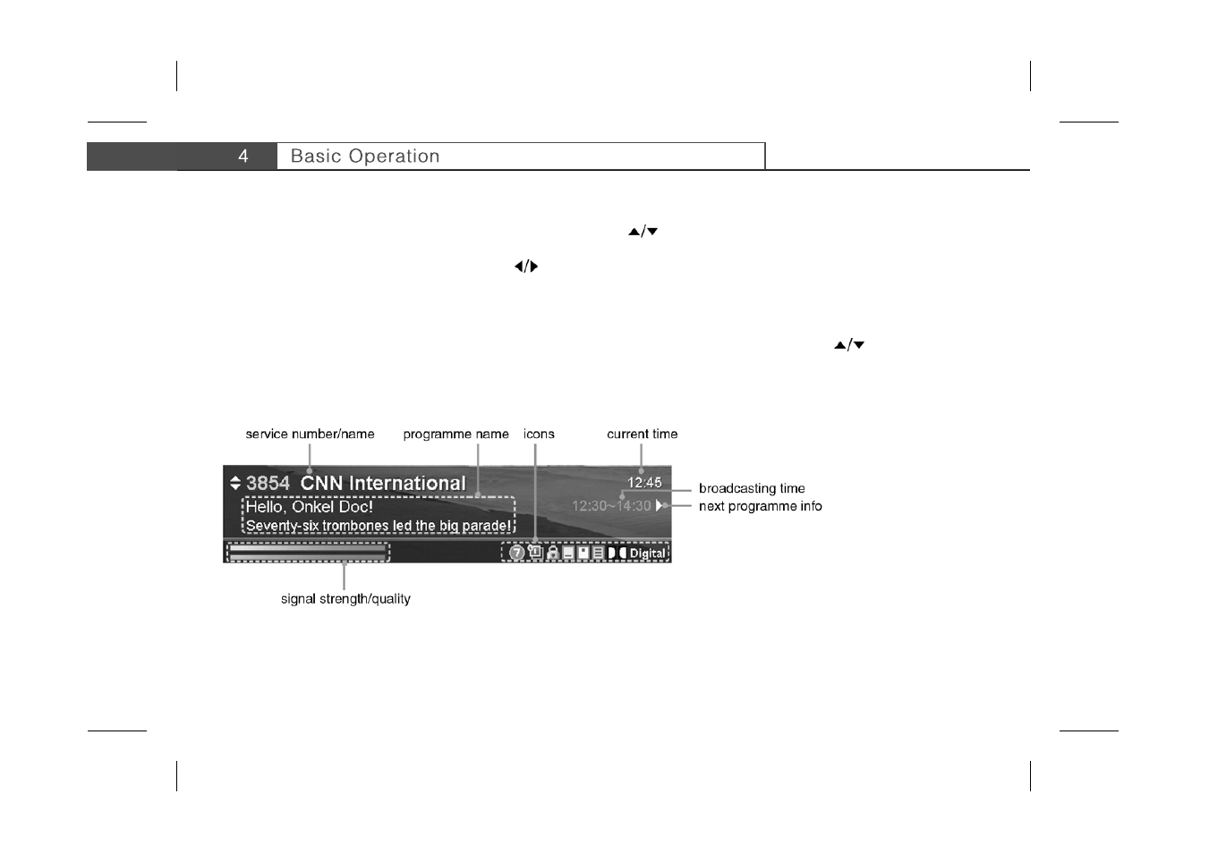 Humax IRCI-ACE User Manual | Page 23 / 42