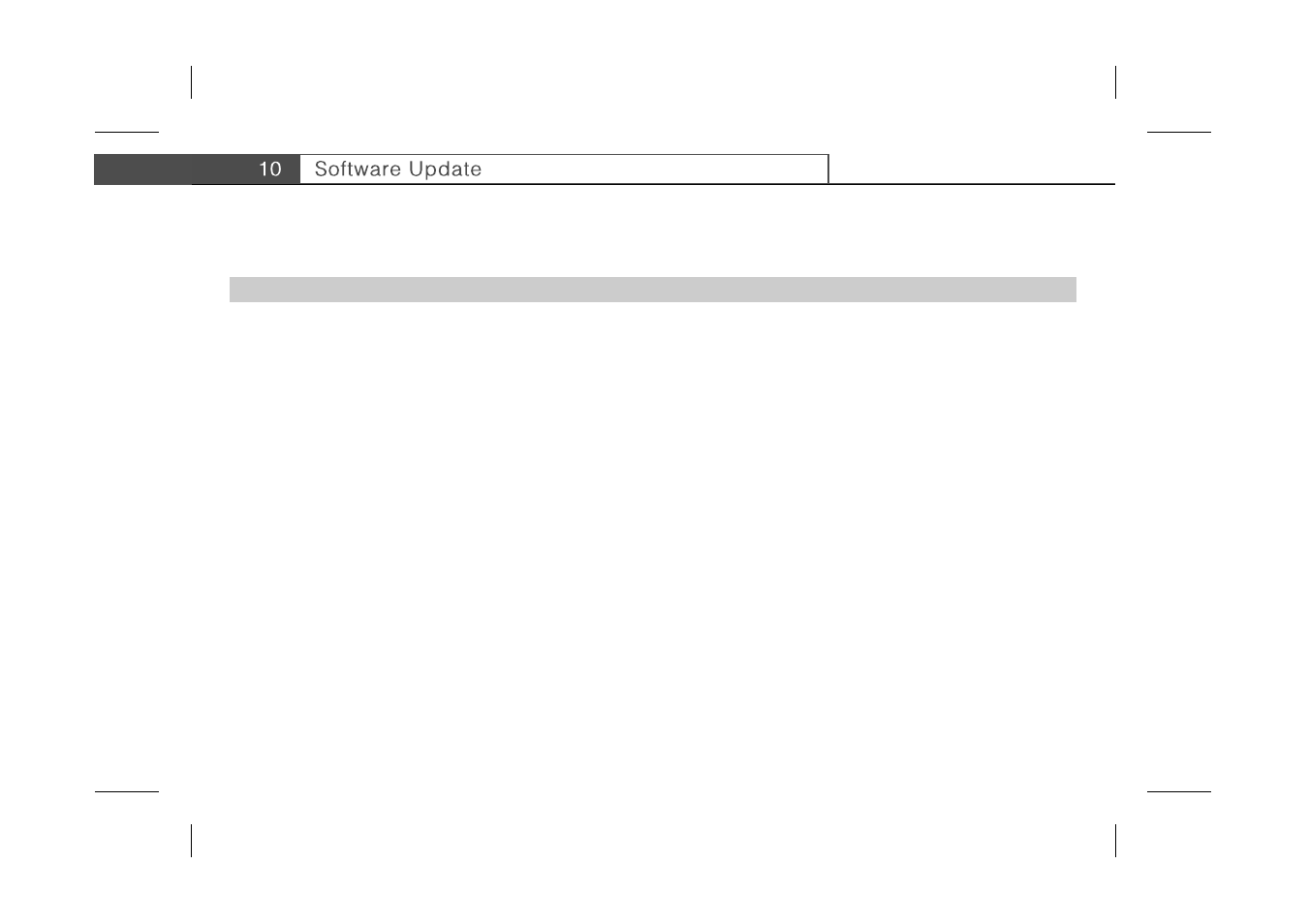 Humax IRCI-ACE User Manual | Page 36 / 42