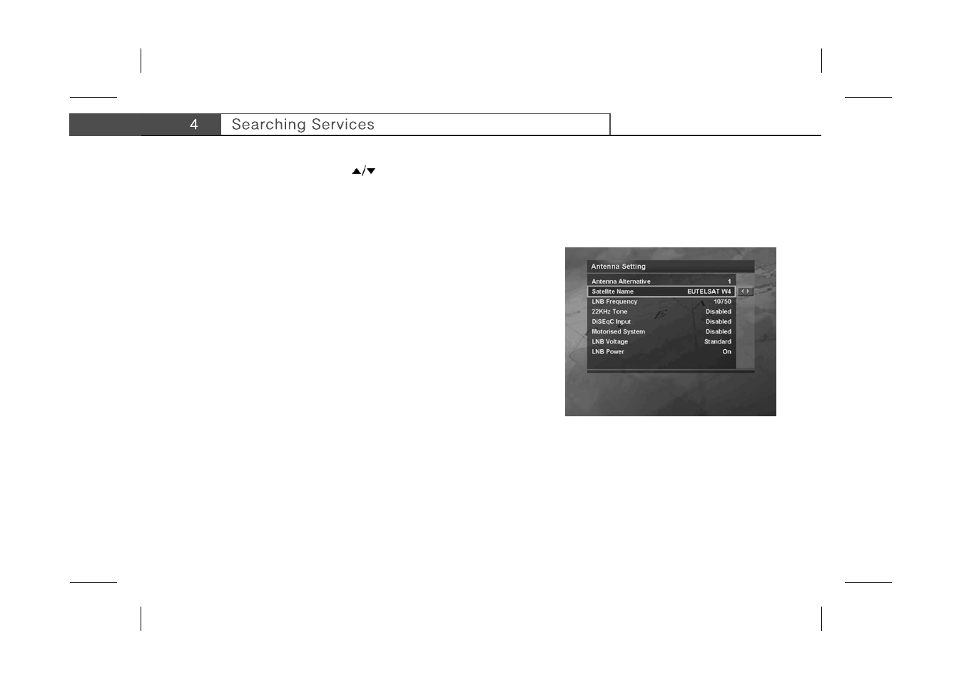 1 antenna setting | Humax Set-Top Box User Manual | Page 18 / 46