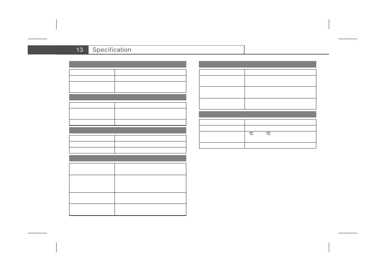 Humax Set-Top Box User Manual | Page 43 / 46