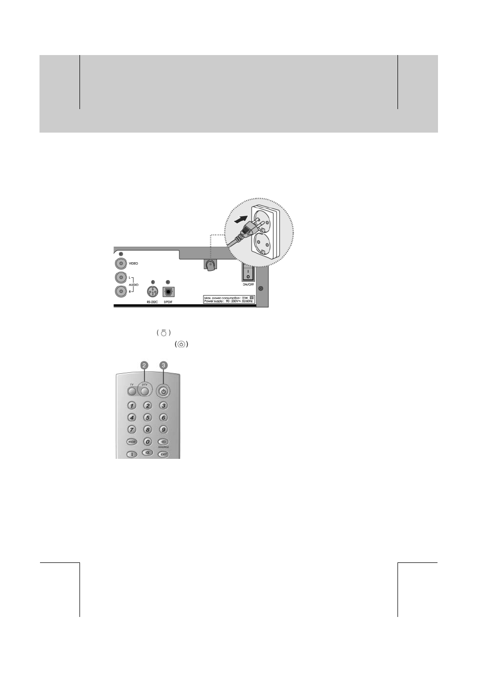 Humax PVR-8100T User Manual | Page 18 / 88