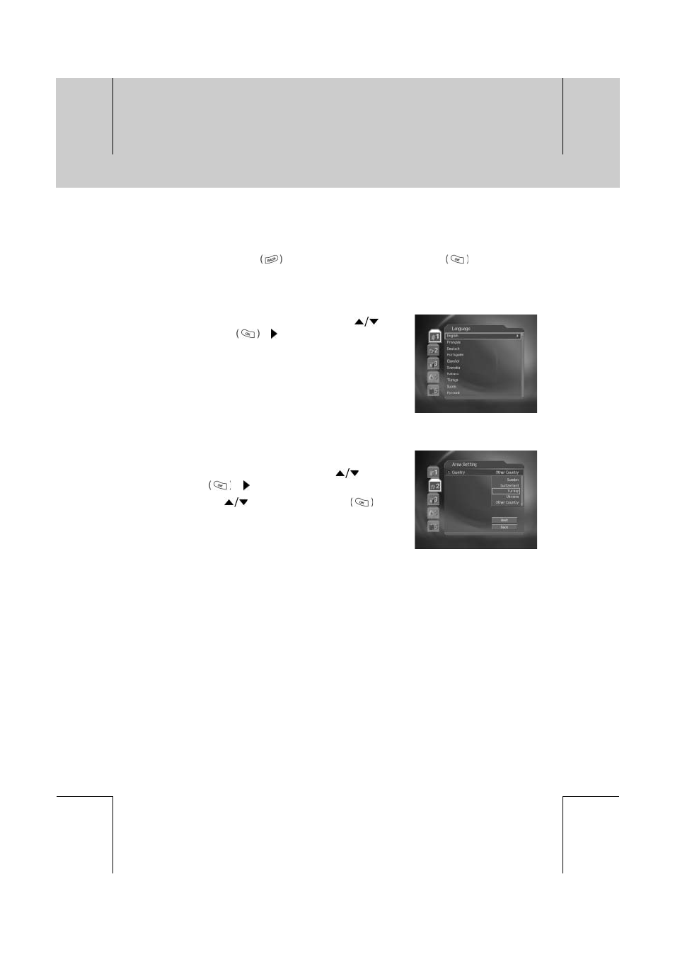 Installation wizard | Humax PVR-8100T User Manual | Page 19 / 88