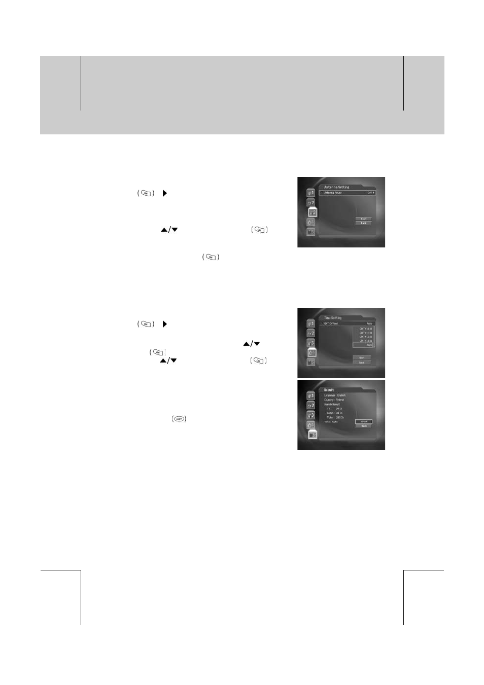 Humax PVR-8100T User Manual | Page 20 / 88