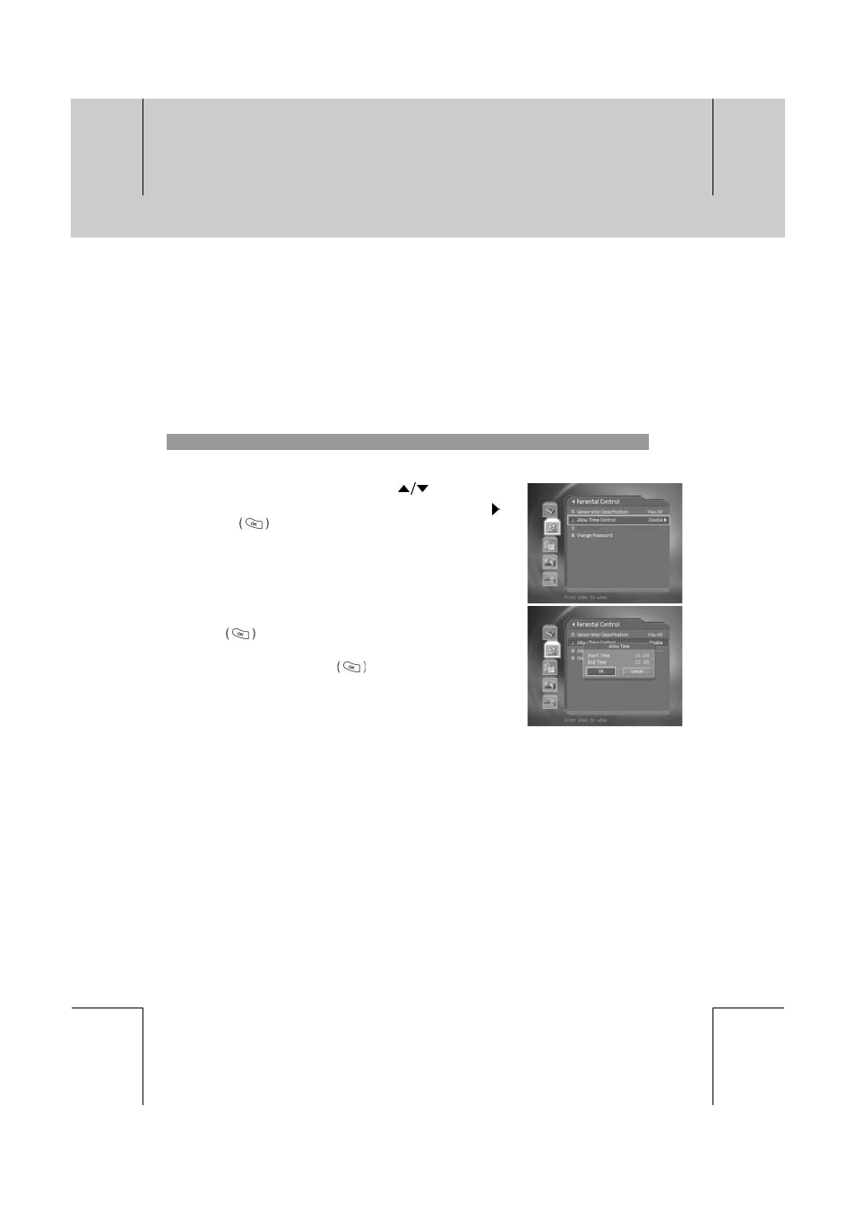 Humax PVR-8100T User Manual | Page 52 / 88