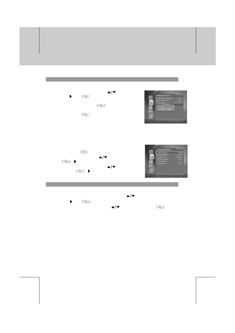 Setting preferences | Humax PVR-8100T User Manual | Page 53 / 88