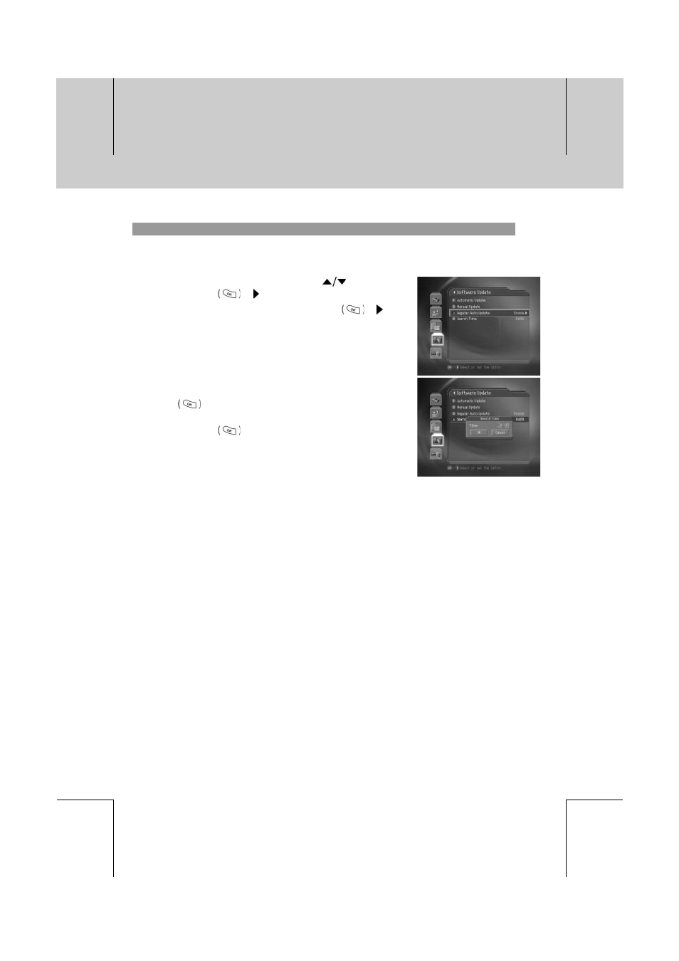 Software update | Humax PVR-8100T User Manual | Page 67 / 88