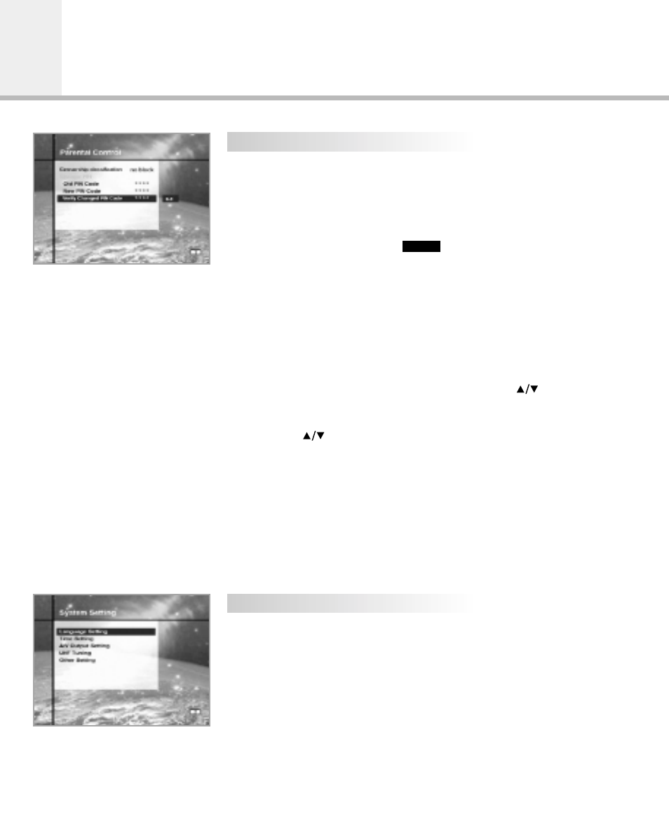 Guide of main menu | Humax VA-ACE User Manual | Page 18 / 44