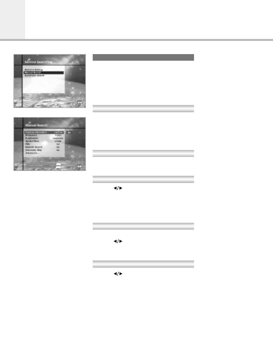 Guide of main menu | Humax VA-ACE User Manual | Page 28 / 44