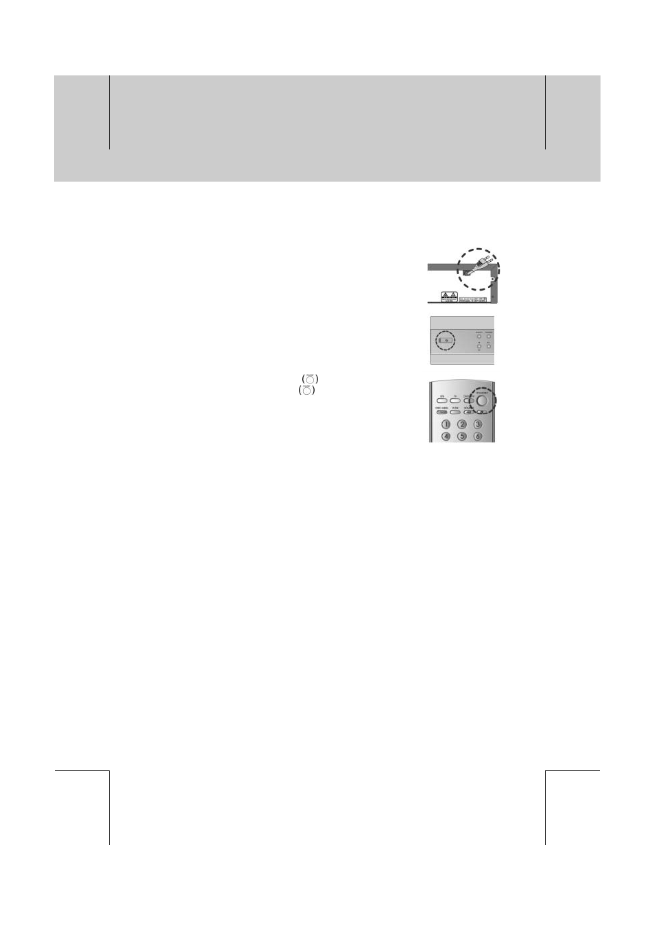 Humax DV-1000T User Manual | Page 25 / 105
