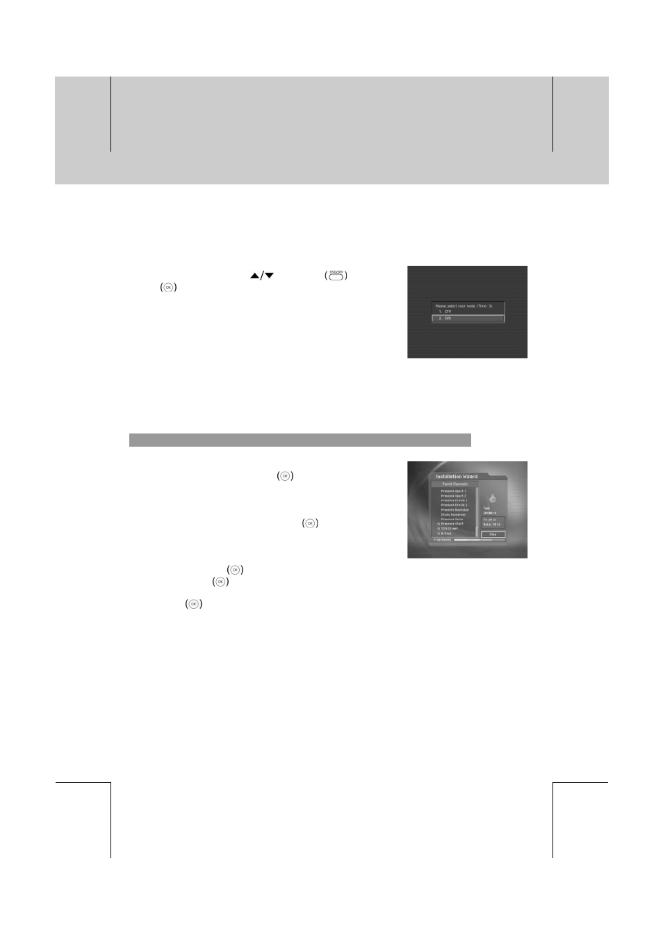 Loading | Humax DV-1000T User Manual | Page 26 / 105
