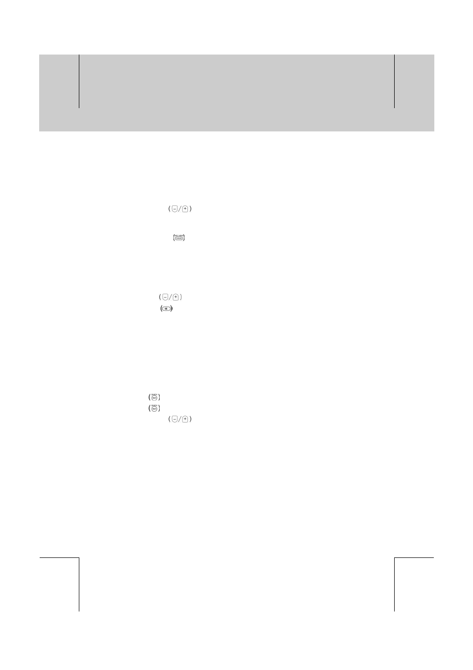 Basic operation | Humax DV-1000T User Manual | Page 27 / 105