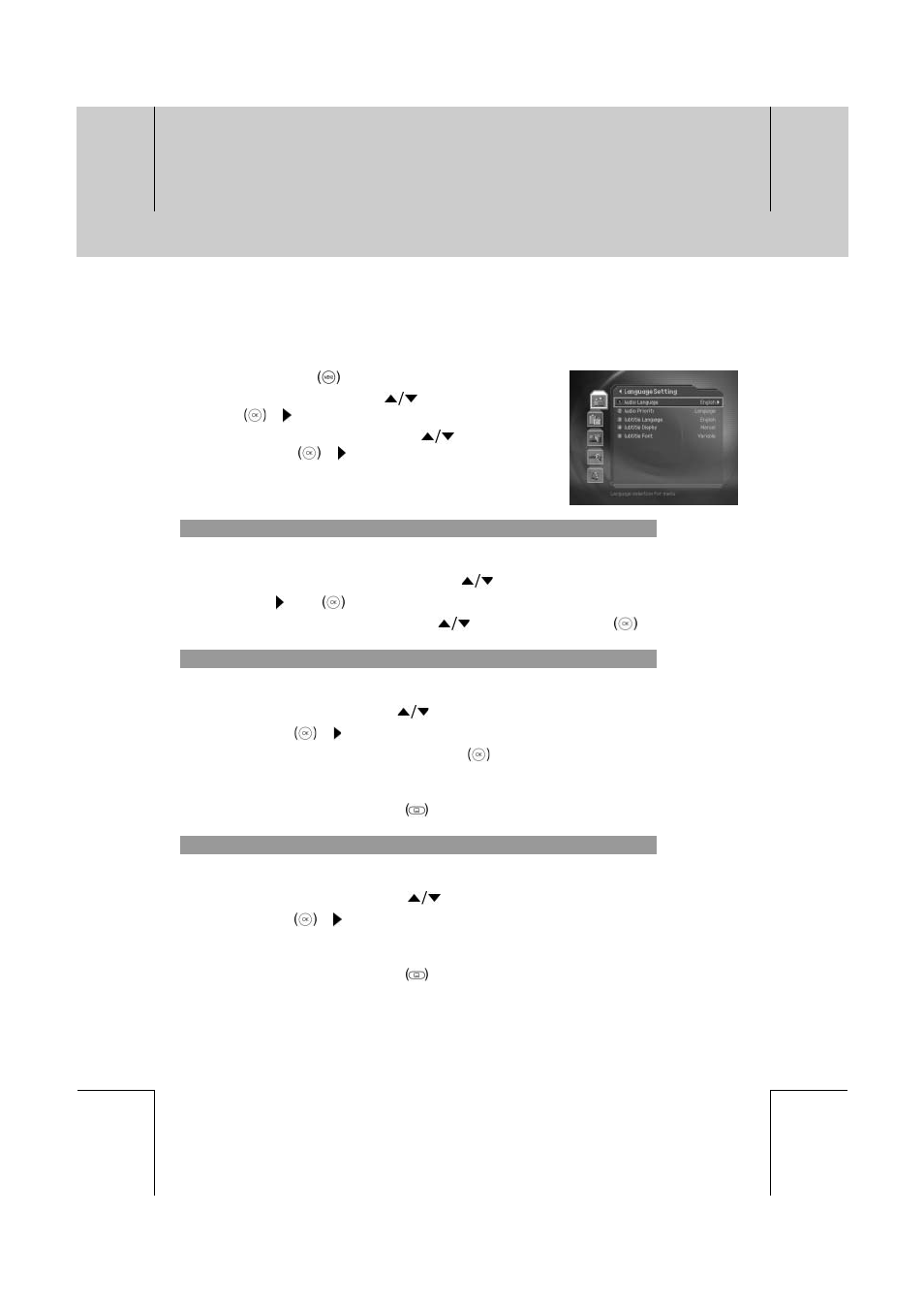Humax DV-1000T User Manual | Page 48 / 105