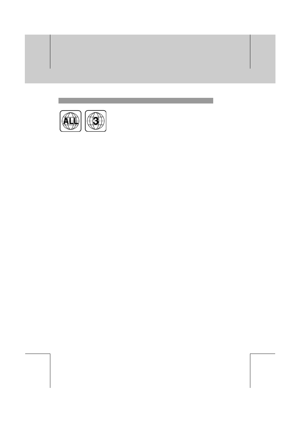 Humax DV-1000T User Manual | Page 5 / 105