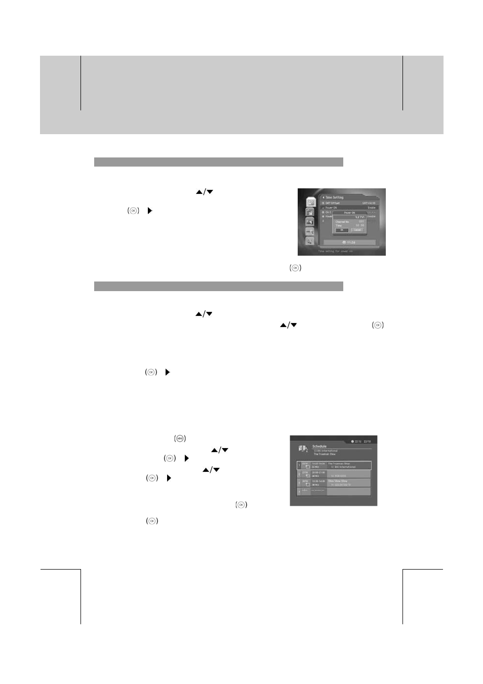Humax DV-1000T User Manual | Page 50 / 105