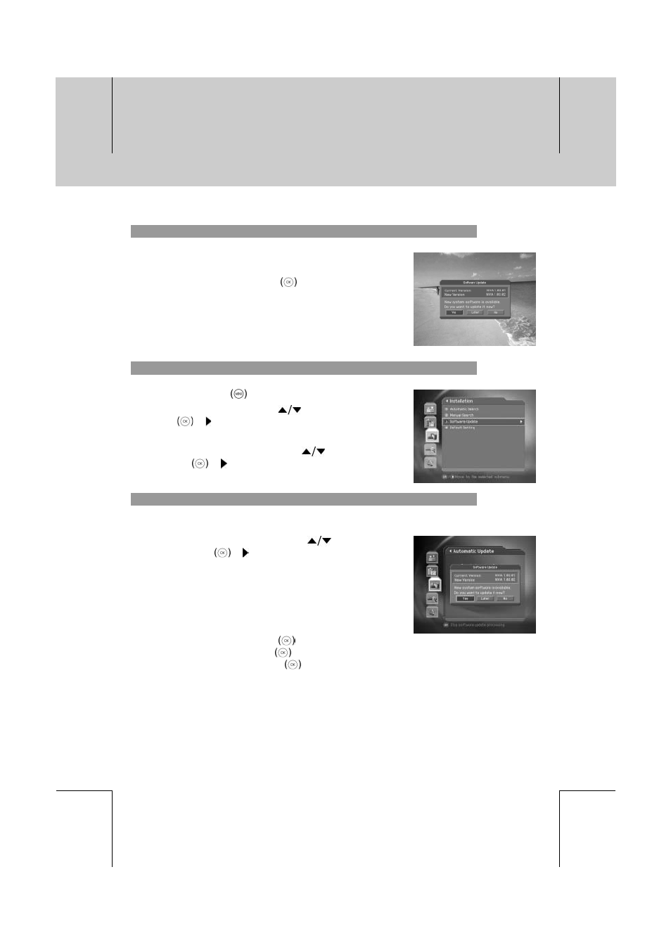 Software update | Humax DV-1000T User Manual | Page 59 / 105