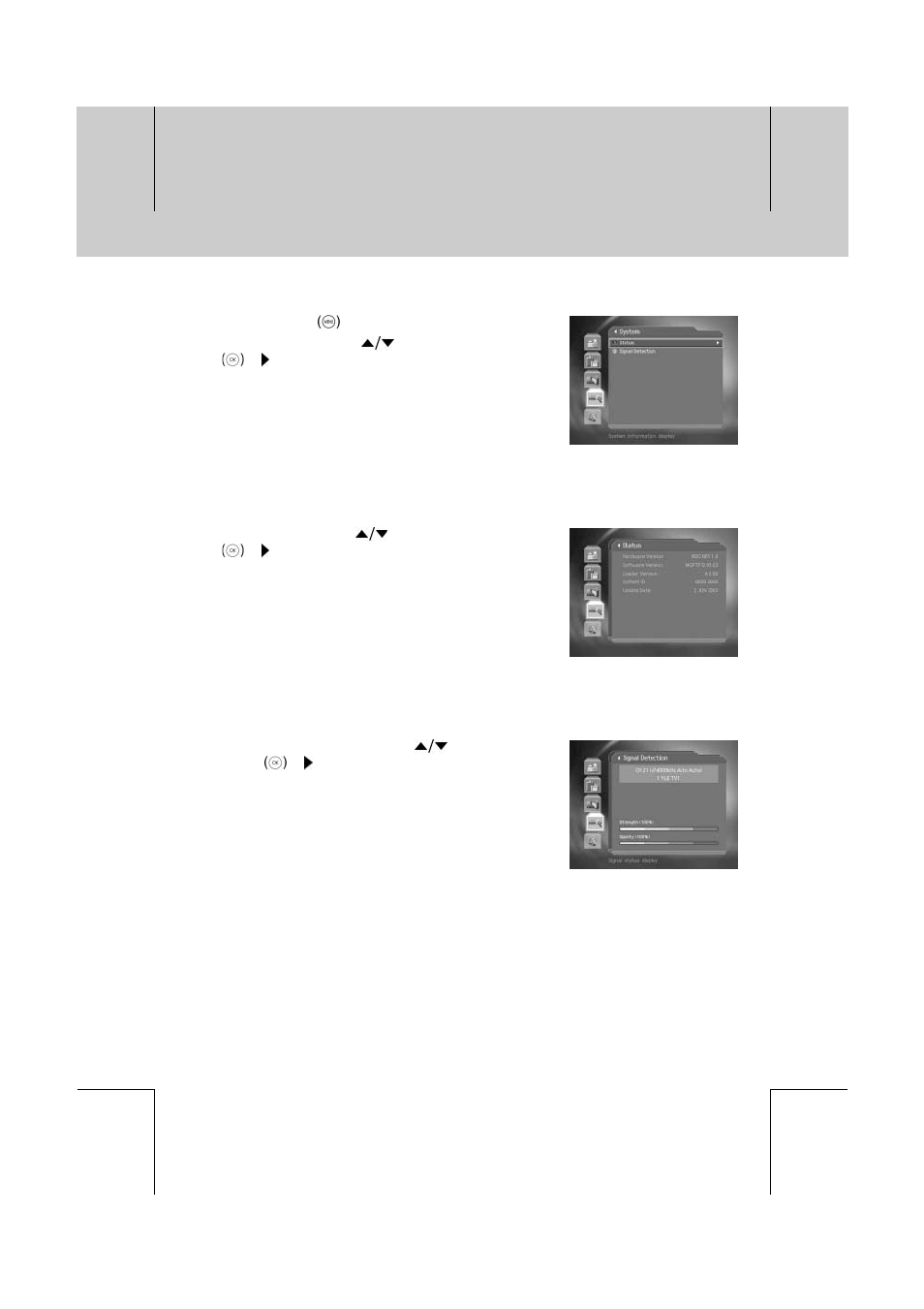 System information | Humax DV-1000T User Manual | Page 62 / 105