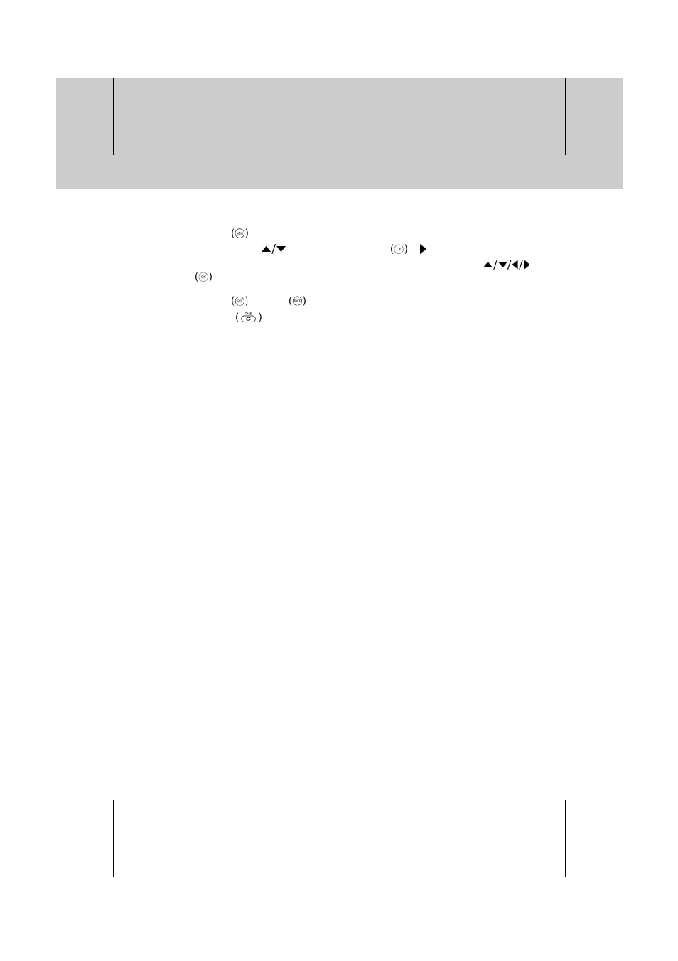 Games | Humax DV-1000T User Manual | Page 63 / 105