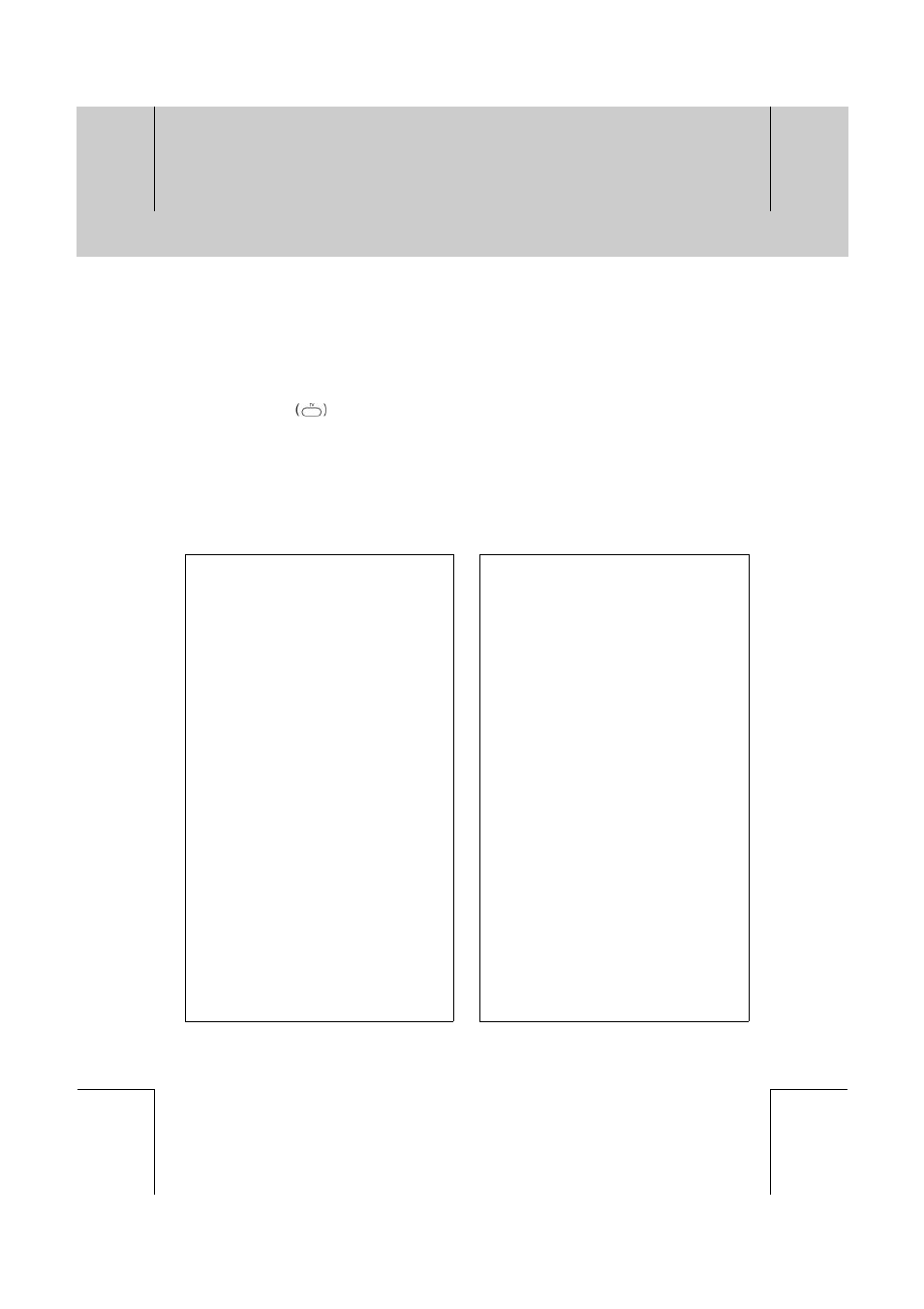 Manipulating your tv using remote control | Humax DV-1000T User Manual | Page 64 / 105